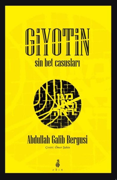 Giyotin - Şin Bet Casusları
