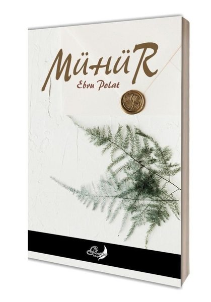 Mühür