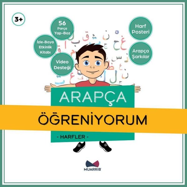 Arapça Öğreniyorum - Harfler Kutusu ve Etkinlik Kitabı Seti