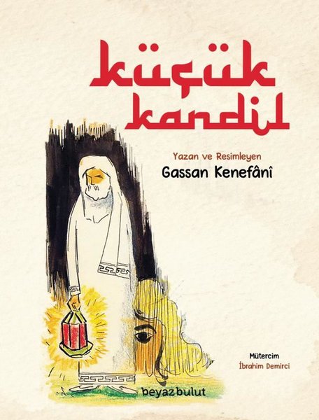 Küçük Kandil