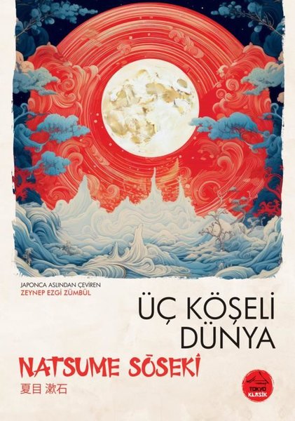 Üç Köşeli Dünya - Japon Klasikleri Dizisi 20