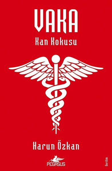 Vaka 1 - Kan Kokusu
