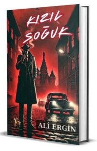 Kızıl Soğuk