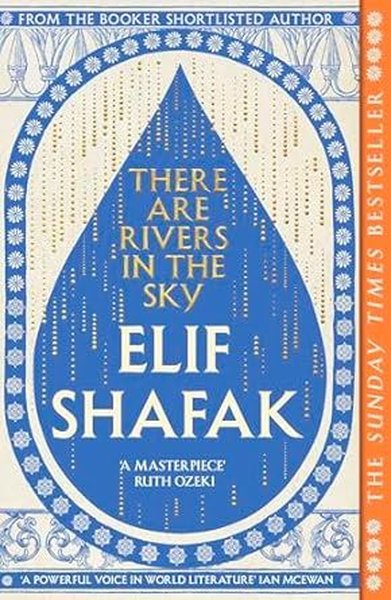 There are Rivers in the Sky, ciltsiz