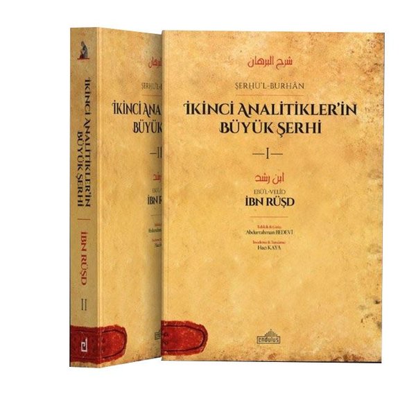 İkinci Analitikler'in Büyük Şerhi Seti - 2 Kitap Takım