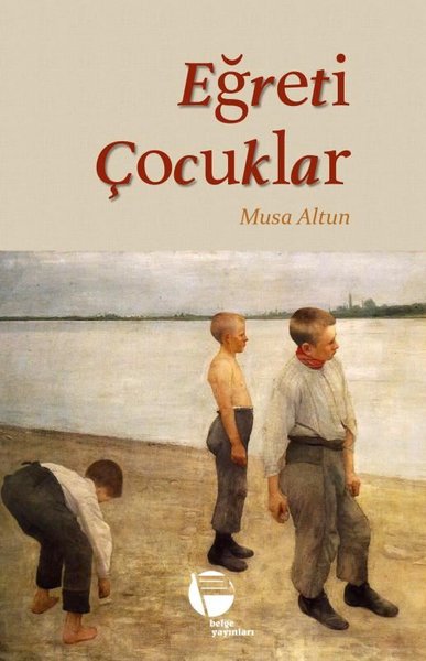 Eğreti Çocuklar