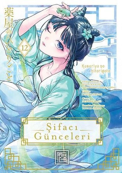 Şifacı Günceleri 12