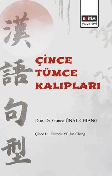 Çince Tümce Kalıpları
