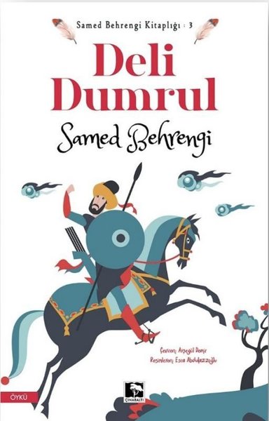Deli Dumrul