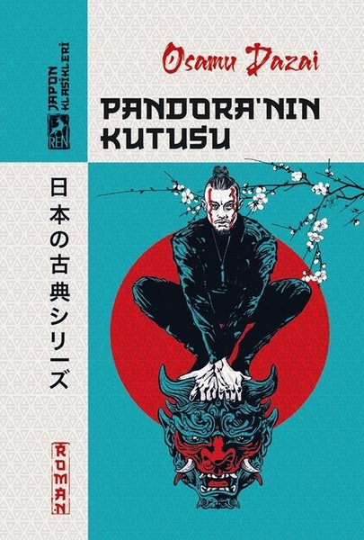 Pandora'nın Kutusu - Japon Klasikleri