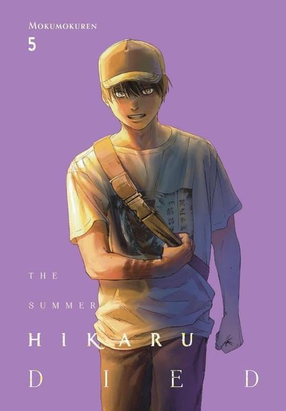 The Summer Hikaru Died Vol. 5