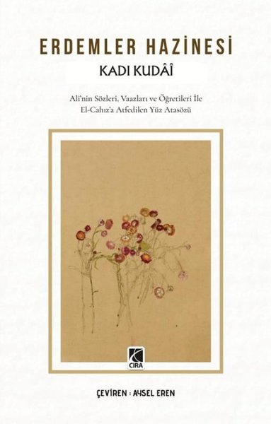 Erdemler Hazinesi