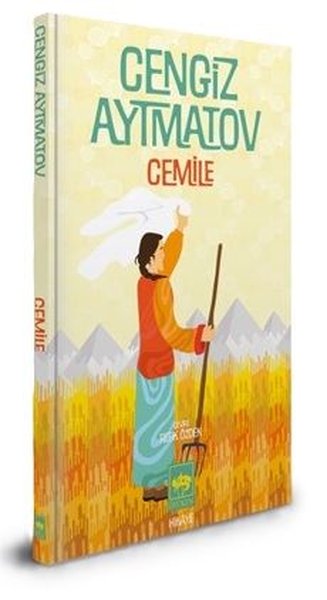 Cemile-Özel Baskı