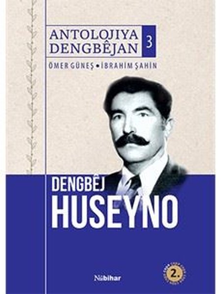 Dengbej Huseyno - Antolojiya Dengbejan 3