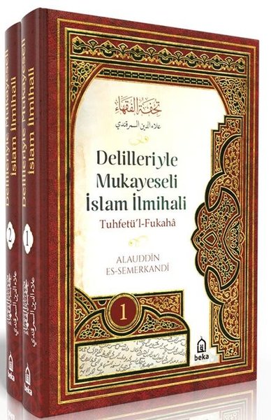 Delilleriyle Mukayeseli İslam İlmihali Seti - 2 Kitap Takım