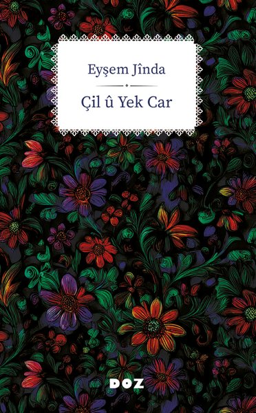 Çil u Yek Car