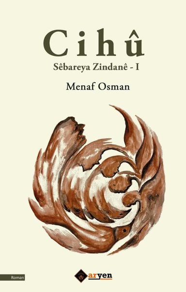 Cihü Sebareya Zindane 1