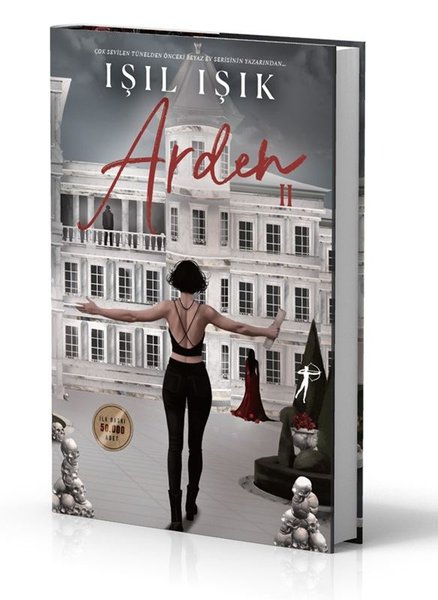 Arden 2
