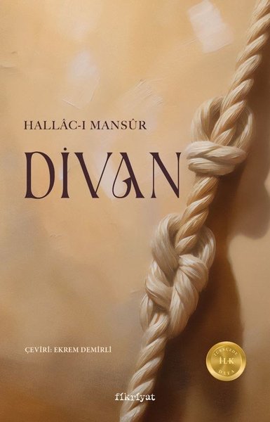 Divan