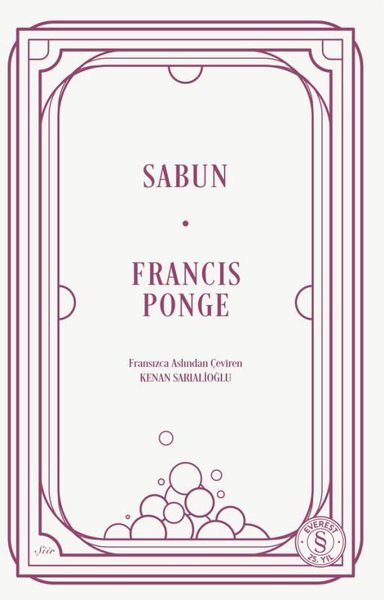 Sabun