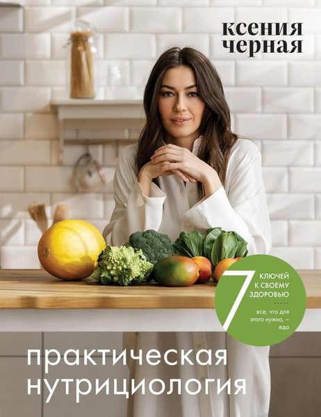 7    .