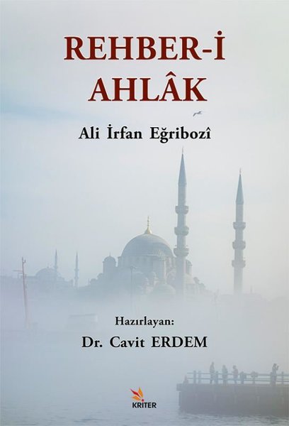 Rehber-i Ahlak