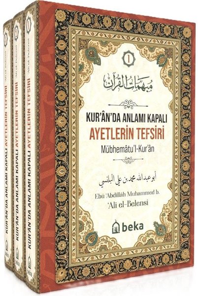 Kur'an'da Anlamı Kapalı Ayetlerin Tefsiri Seti - 3 Kitap Takım