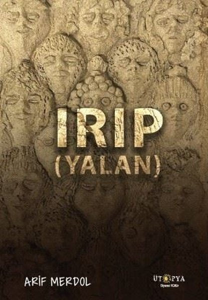 IRIP (Yalan)
