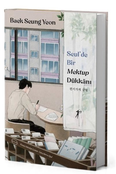 Seul'de Bir Mektup Dükkanı