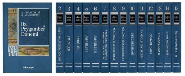 İslam Tarihi ve Medeniyeti Külliyatı Seti - 15 Kitap Takım