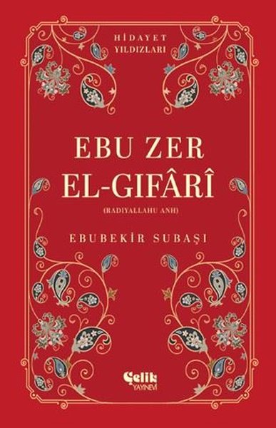 Ebu Zer El-Gifari (Radıyallahu Anh) Hidayet Yıldızları