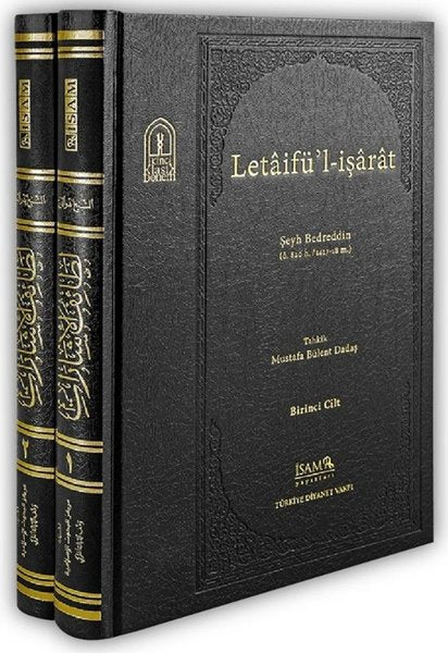 Letaifü'l-İşarat Şeyh Bedreddin Seti - 2 Kitap Takım