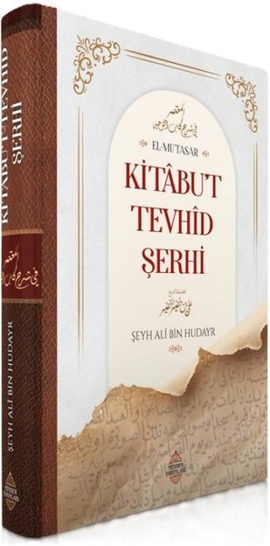 Kitabu't Tevhid Şerhi