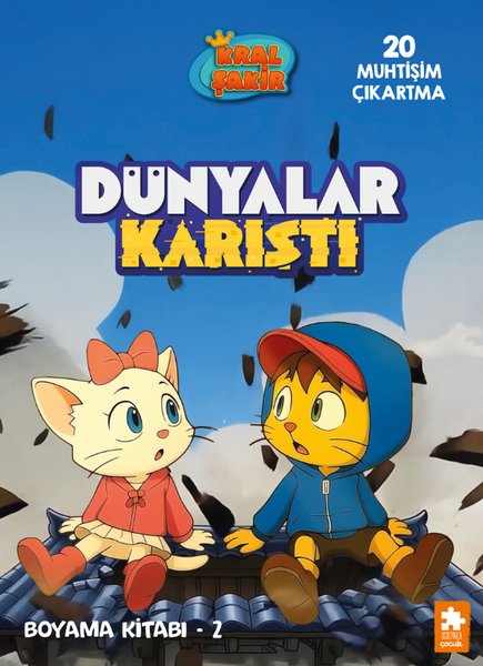 Kral Şakir - Dünyalar Karıştı Boyama Kitabı 2