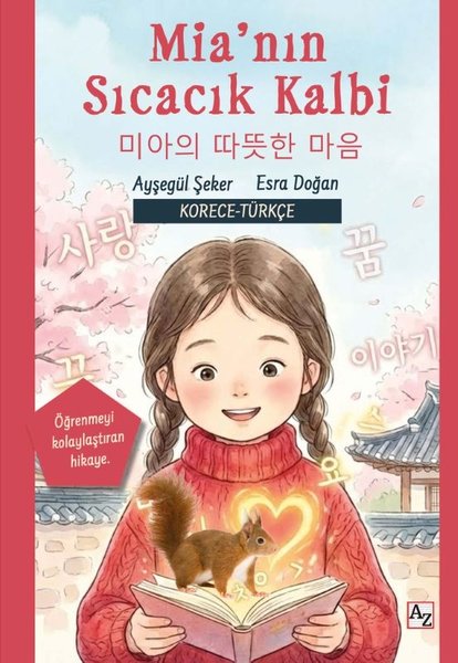 Mia'nın Sıcacık Kalbi (Korece  -Türkçe)