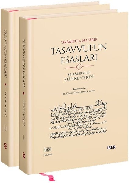 Avarifü'l-Maarif Tasavvufun Esasları Seti - 2 Kitap Takım