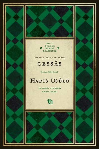 Hadis Usulü - el-Fusul fi'l-Usul Hadis Bahsi