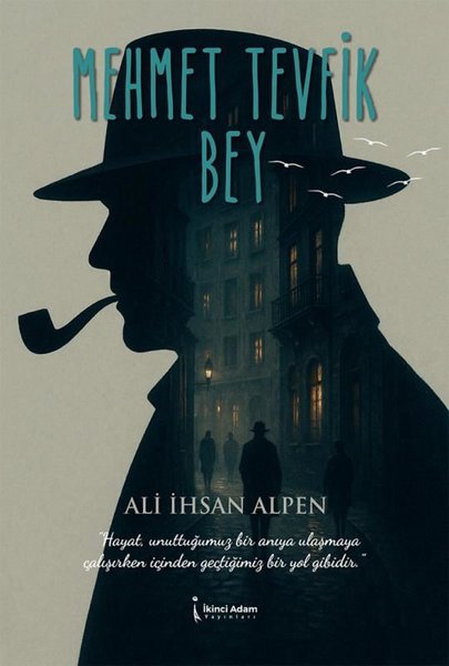 Mehmet Tevfik Bey
