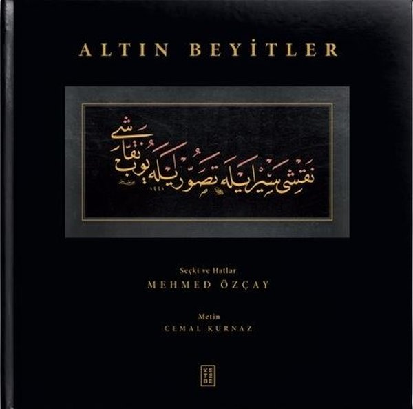 Altın Beyitler