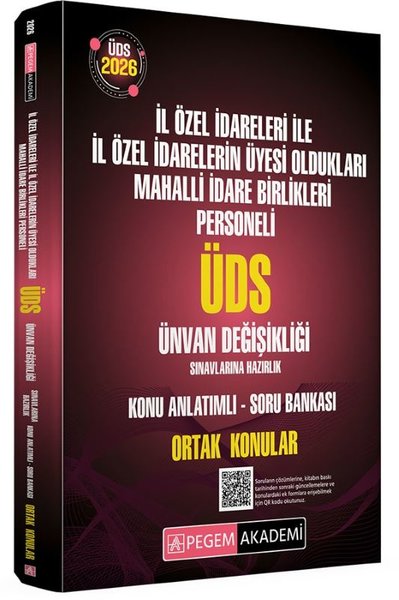 2026 ÜDS İl Özel İdareleri ile İl Özel İdarelerin Üyesi Oldukları Mahalli İdare Birlikleri Personeli