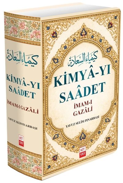 Kimya-yı Saadet (İmam-ı Gazali)