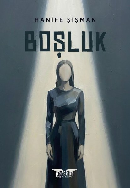 Boşluk