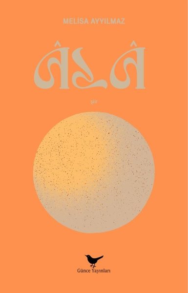 Ala