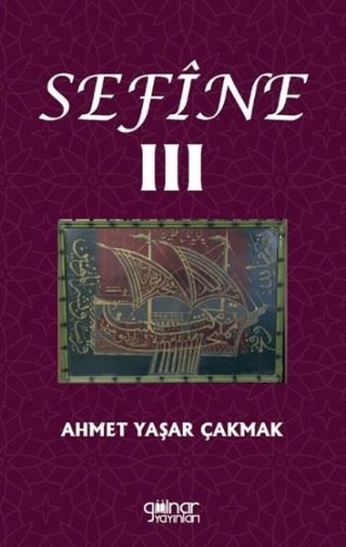 Sefine - 3