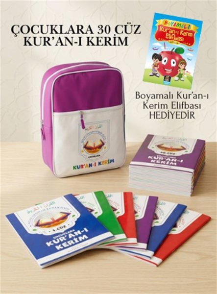 Çocuklara 30 Cüz Kur'an-ı Kerim (Pembe Çantalı) Boyamalı Kur'an-ı Kerim Elifbası Hediyeli